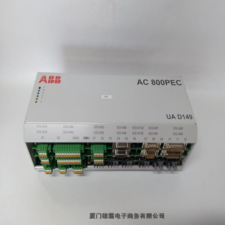 ABB AI810 数字输入输出模块