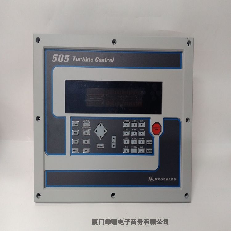 WOODWARD 5466-411 蒸汽轮机控制器仓库有货