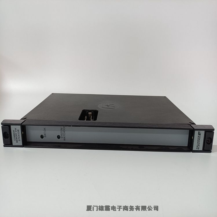 51381-11 瑞恩Reliance备品备件PLC备品备件