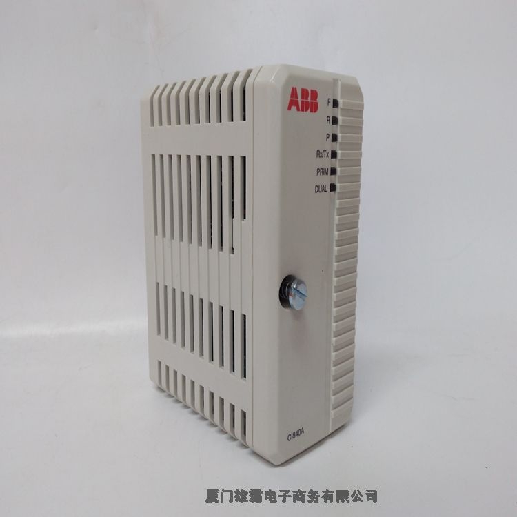 ABB CI858-1 库存模块控制器