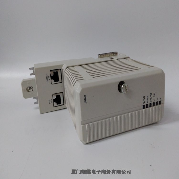 ABB AM811F 库存模块控制器