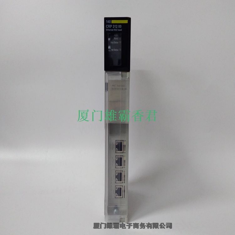 Schneider 140NOC77100 模拟量混合模块