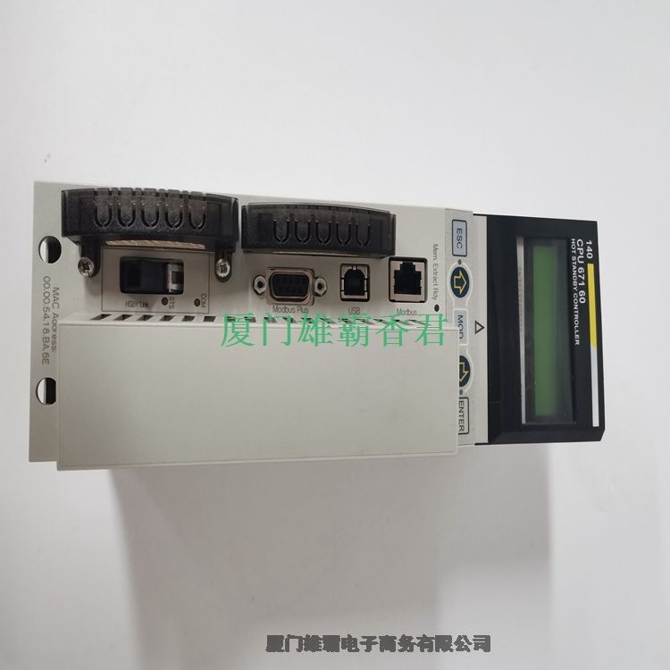 Schneider 140ACI03000C 离散量混合模块