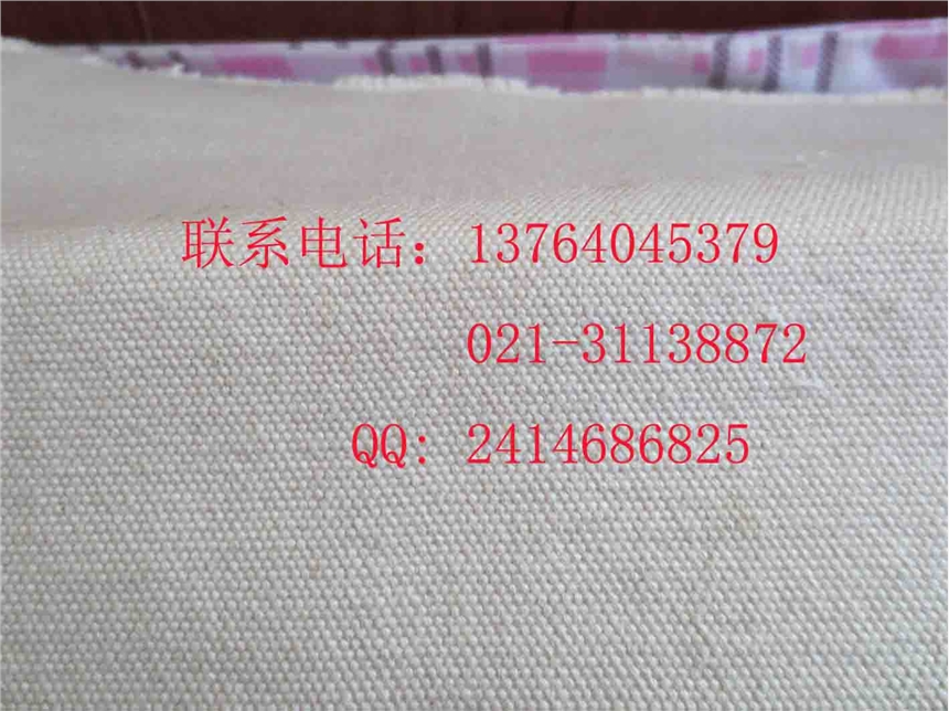 怀化绿绒包辊带分切多少钱