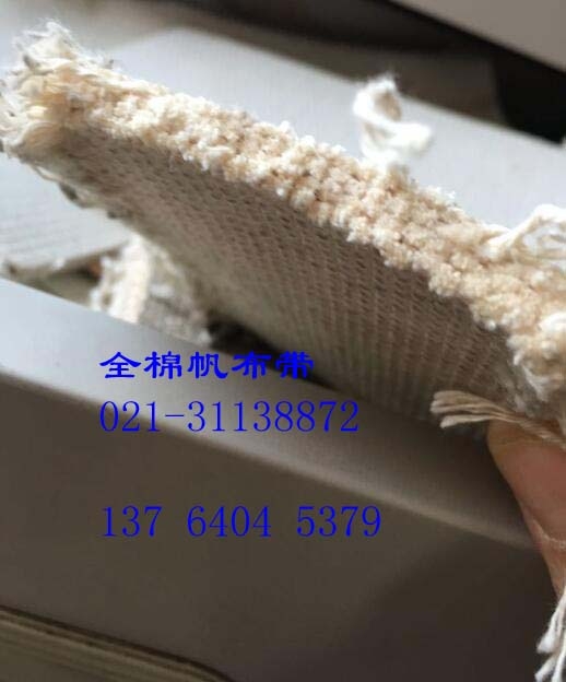 怀化绿绒包辊带分切多少钱