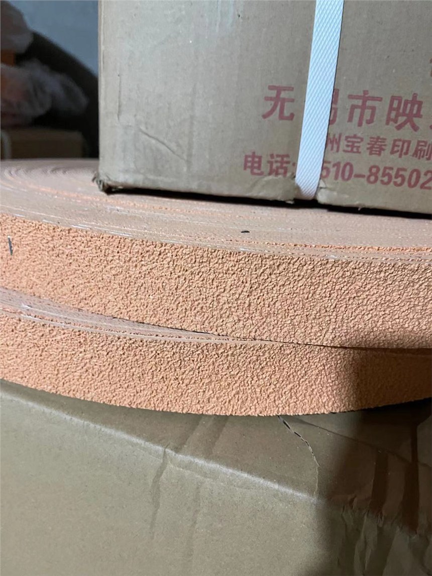 巴彦淖尔绿绒包辊带分切厂家绿绒包辊带分切绿绒包辊带分切