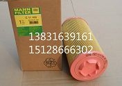 新聞：箱外自封式吸油濾芯0850R003BN/HC廠家