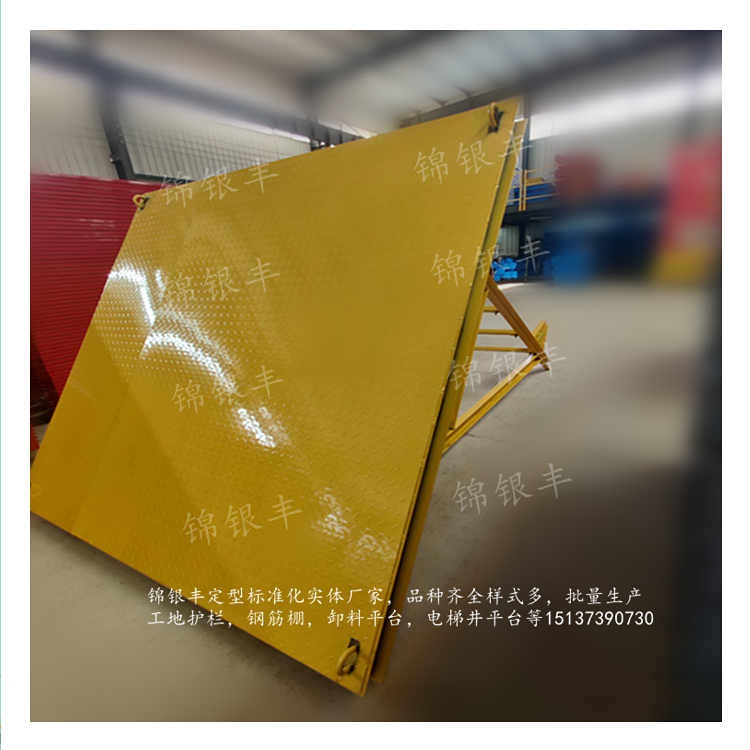六安施工电梯平台多少钱