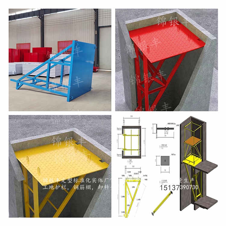 福建木工电梯井提升架子加工