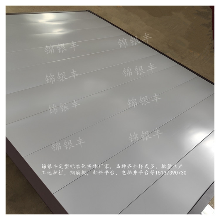 陕西商洛建筑工地围挡河南新乡锦银丰护栏厂