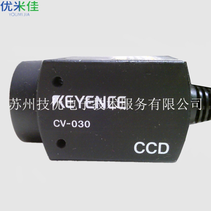 宁波 KEYENCE基恩士视觉系统CA-HX200C维修