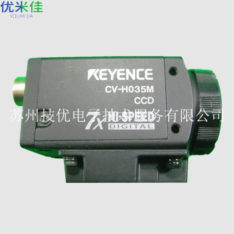 福州 KEYENCE基恩士视觉检测机维修