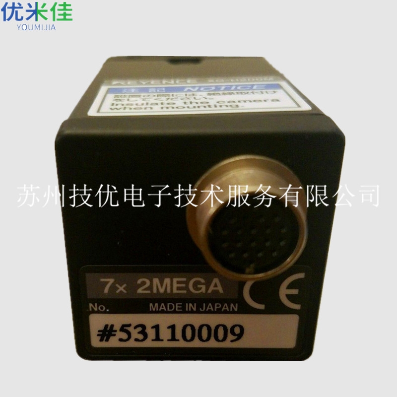 湖北 KEYENCE基恩士CCD相机维修