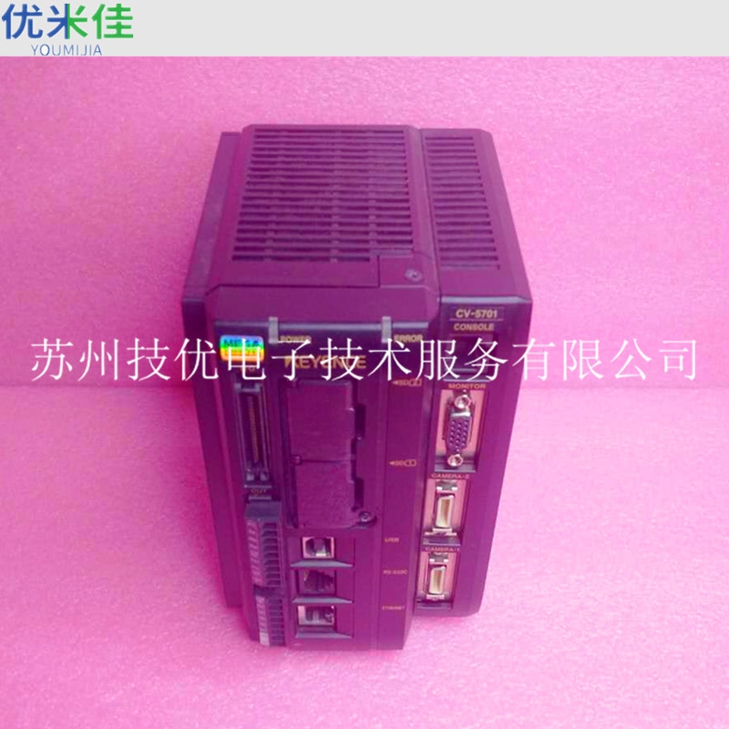 杭州 KEYENCE基恩士视觉系统网口连接不上维修
