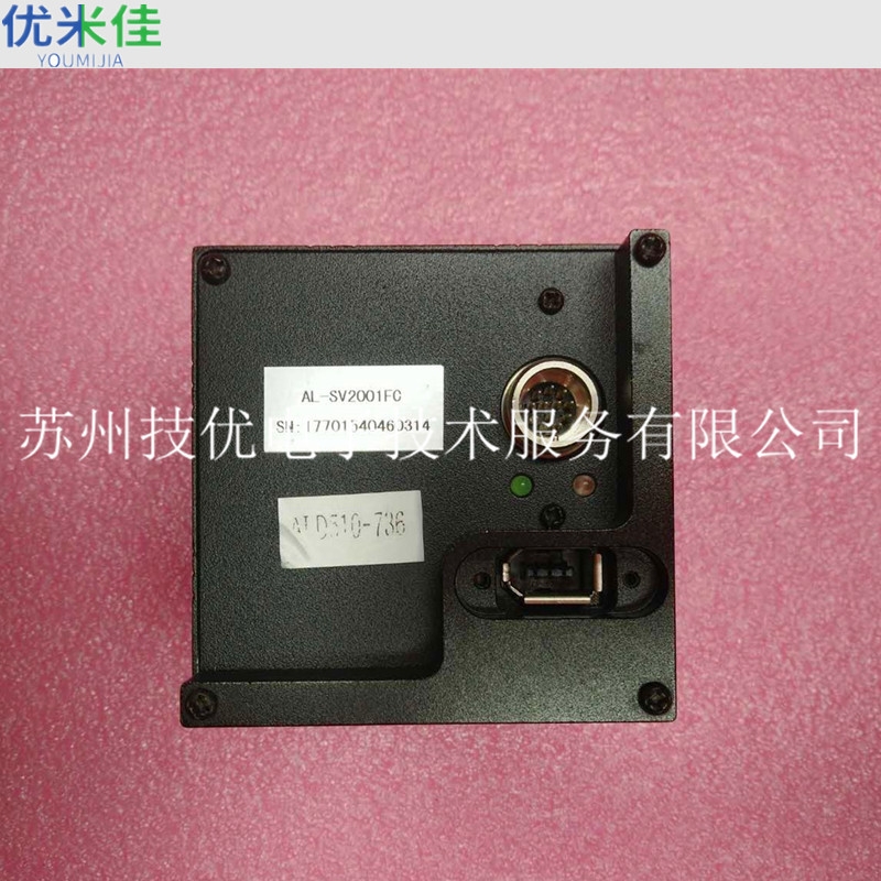 开封 DAHENG IMAVISION大恒图像DH-HV-U维修