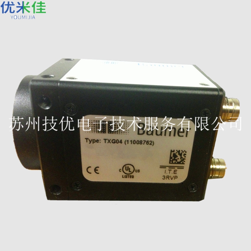 衢州 Baumer堡盟视觉检测机维修