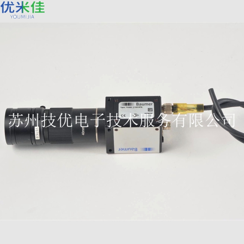 惠州 Baumer堡盟相机维修