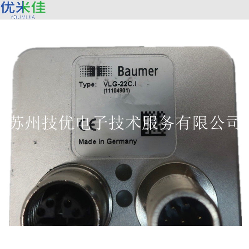 镇江 Baumer堡盟相机维修