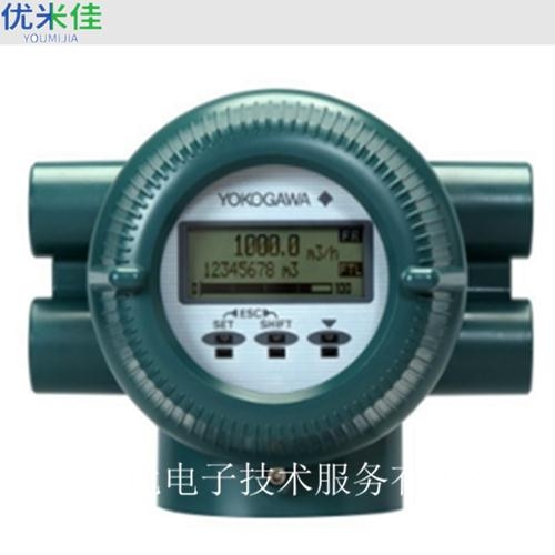 山东青岛YOKOGAWA横河流量计故障维修
