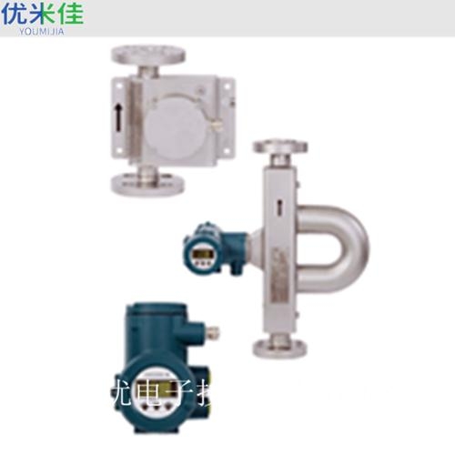 青海YOKOGAWA横河ROTAMASS Total Insight