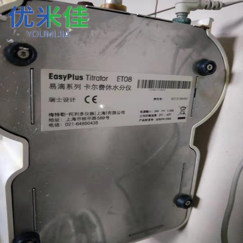 福建宁德METTLER TOLEDO EasyPlus?易滴系列滴定仪维修