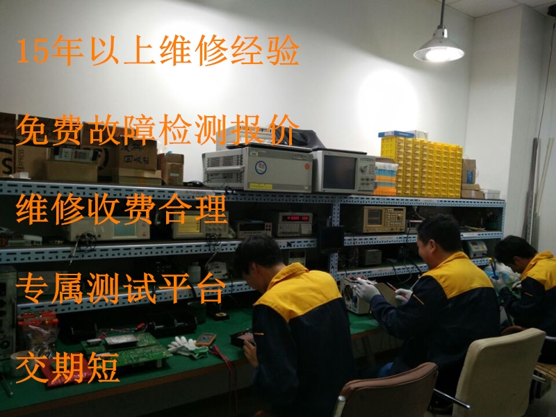 郑州基恩士视觉系统CA-HX500M维修