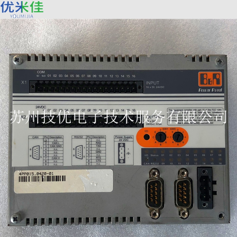 广东惠州Proface普洛菲斯可编程人机界面维修