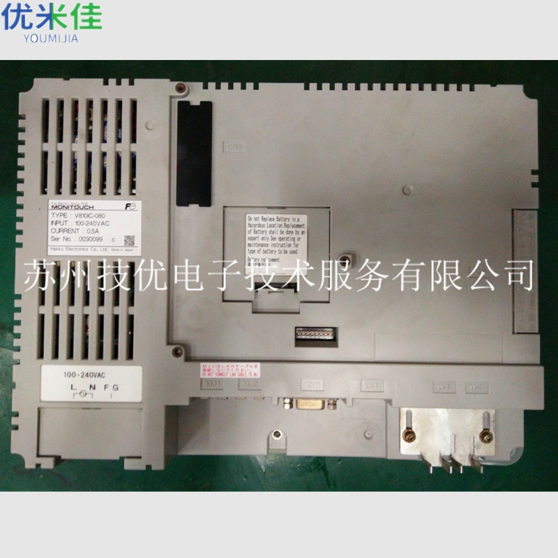 山西大同Schneider施耐德工业显示器维修