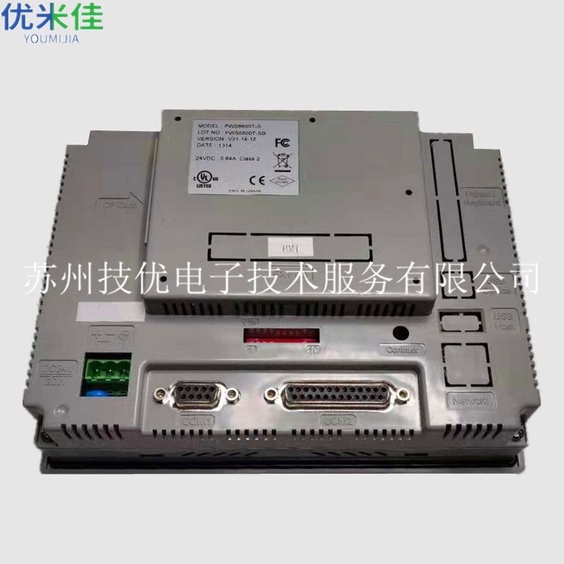 山东滨州FUJI富士操作手柄显示器维修