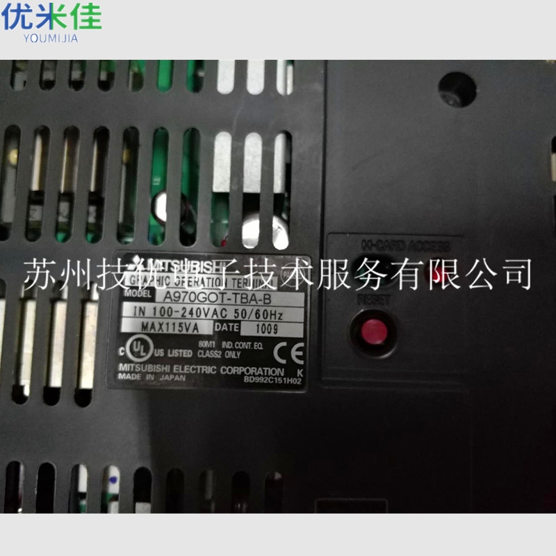 河北沧州HITECH海泰克触摸屏失灵维修