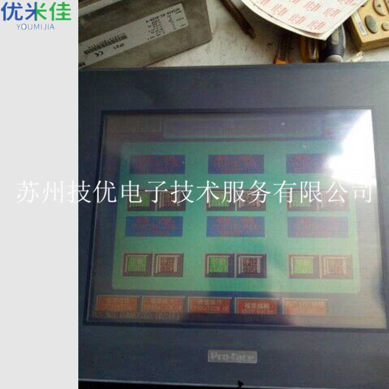 江西宜春Schneider施耐德触控面板维修