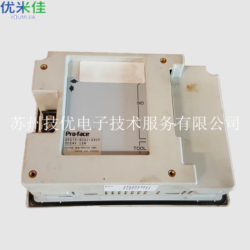 浙江嘉兴AB触摸屏灯不亮维修