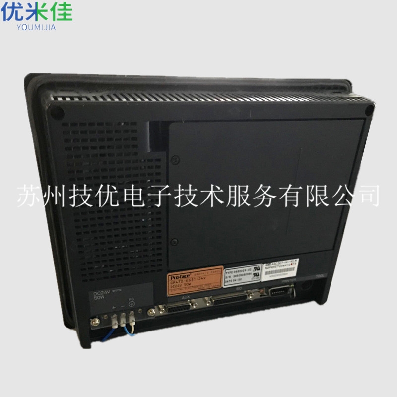 河北承德HITECH海泰克触摸屏局部失灵维修
