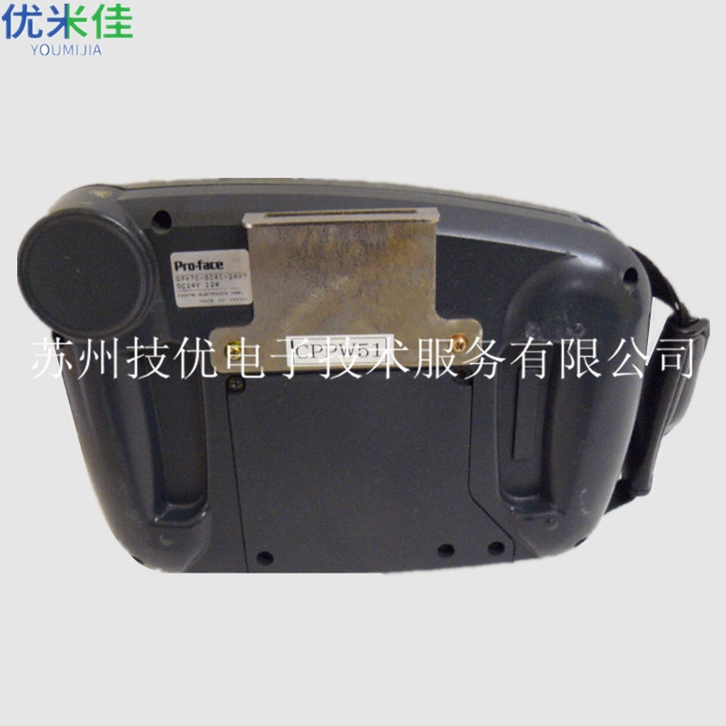 安徽淮北mcgs 昆仑通态触摸屏不能触摸维修