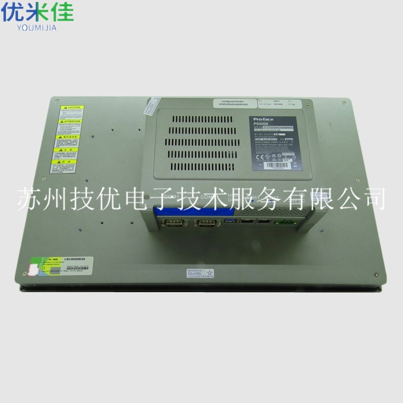 江苏无锡DELTA台达机器人显示屏维修