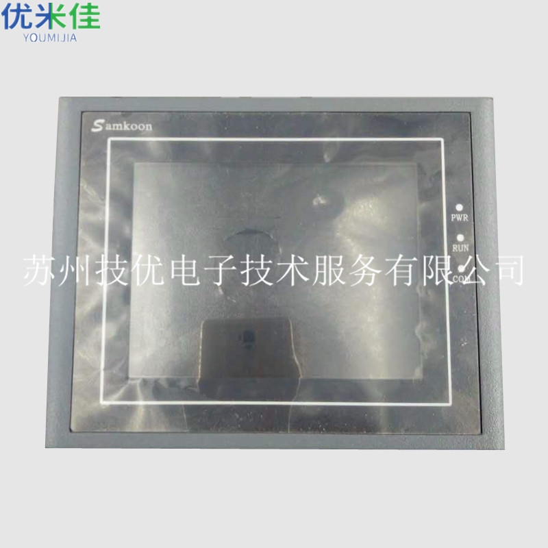 河南周口mcgs 昆仑通态工控系统显示屏维修