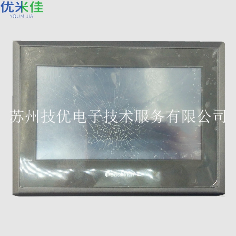 湖北孝感mcgs 昆仑通态HMI人机界面维修