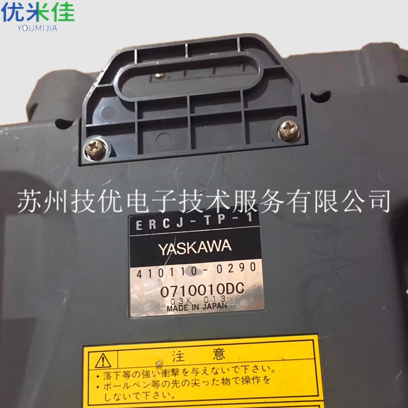河北承德UniOP机器人显示屏维修