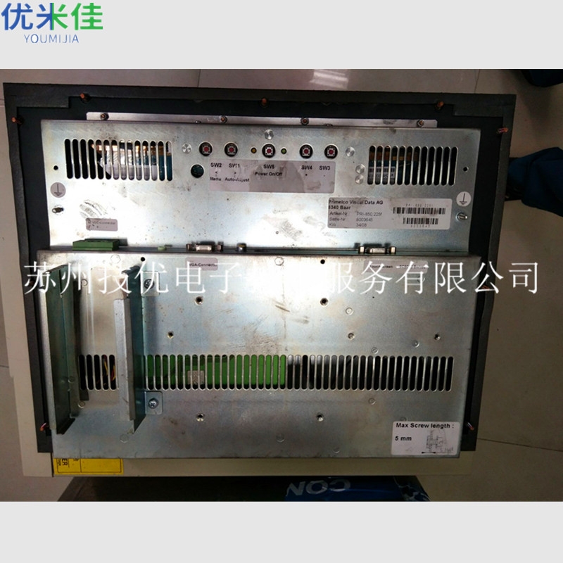 辽宁营口SIEMENS西门子触摸屏一半失灵维修