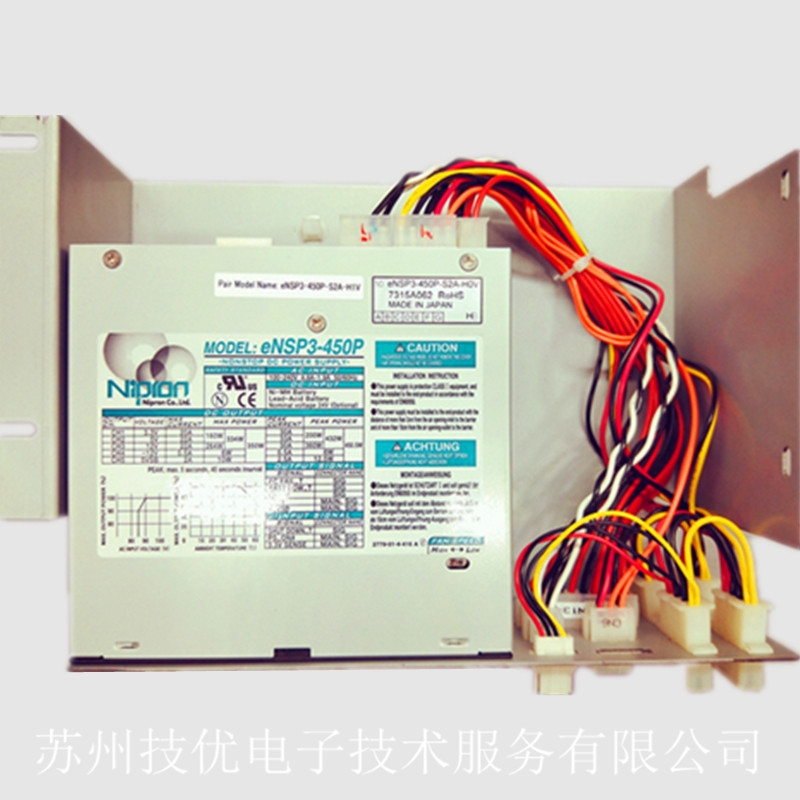 铜陵康舒电源维修