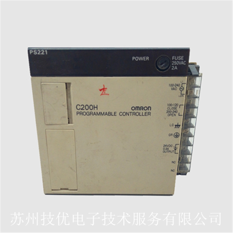 商丘QUALITY COMPONENTS & SYSTEMS PTE LTD电源维修