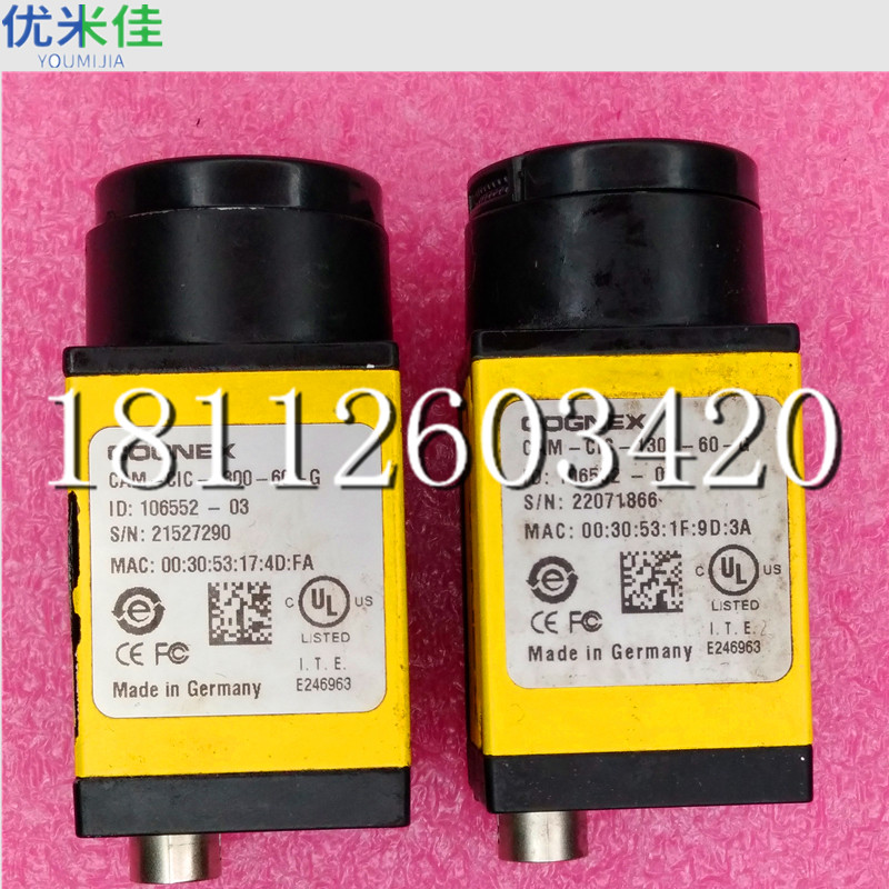温州 COGNEX条码读码器维修