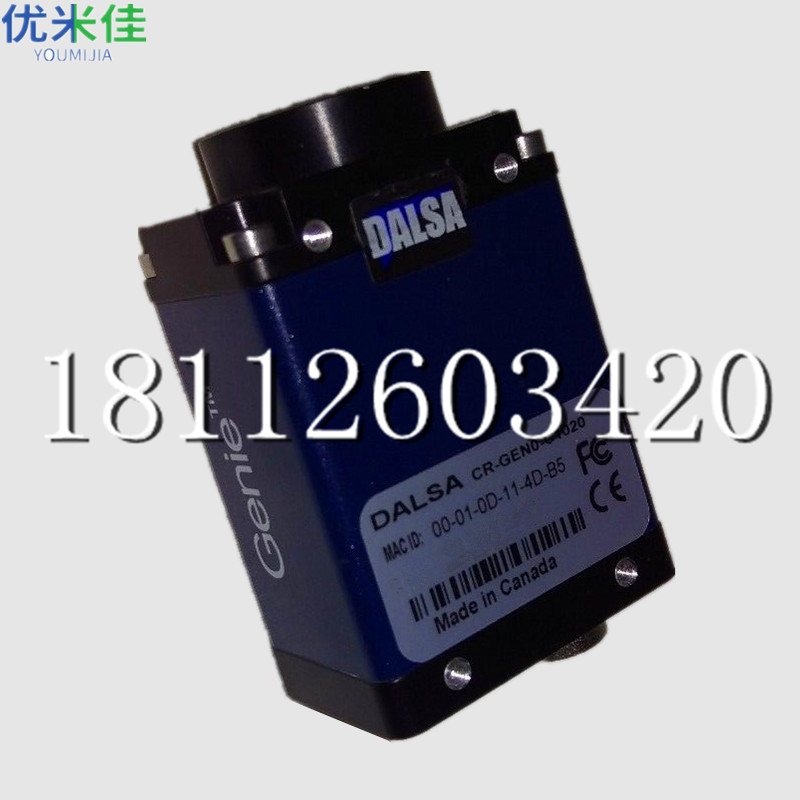 西安TELEDYNE DALSA AOI相机维修