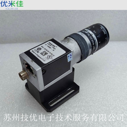 西宁Basler面阵相机维修