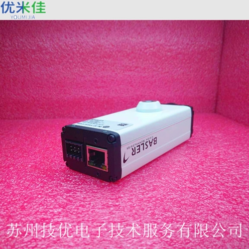 三明Basler COMS相机维修