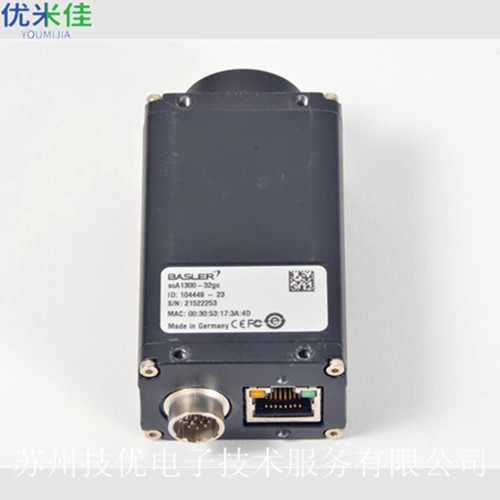 泸州Basler COMS相机维修