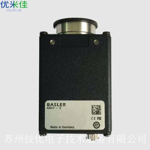 西宁Basler面阵相机维修