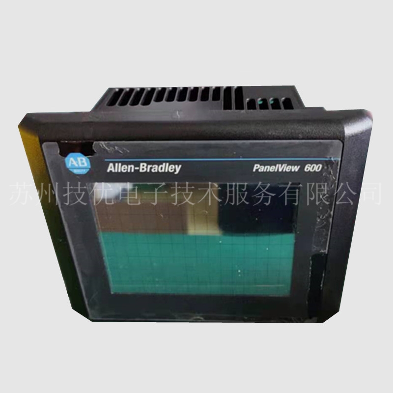 贵阳工业触摸屏品牌