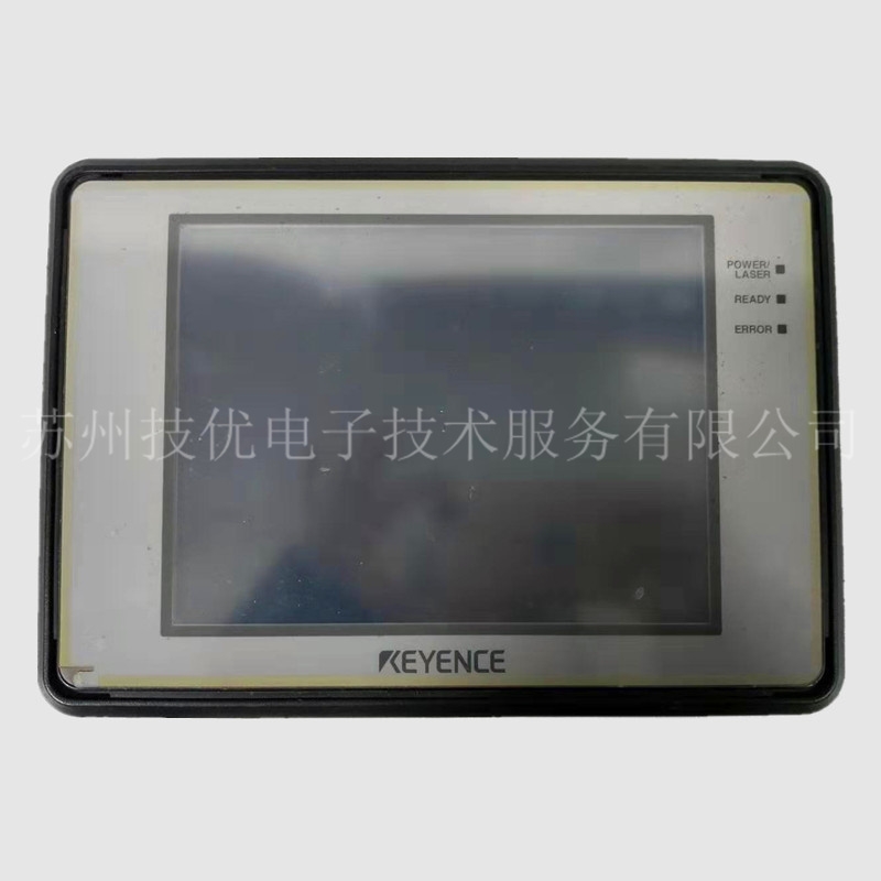 湖州触摸屏工控机