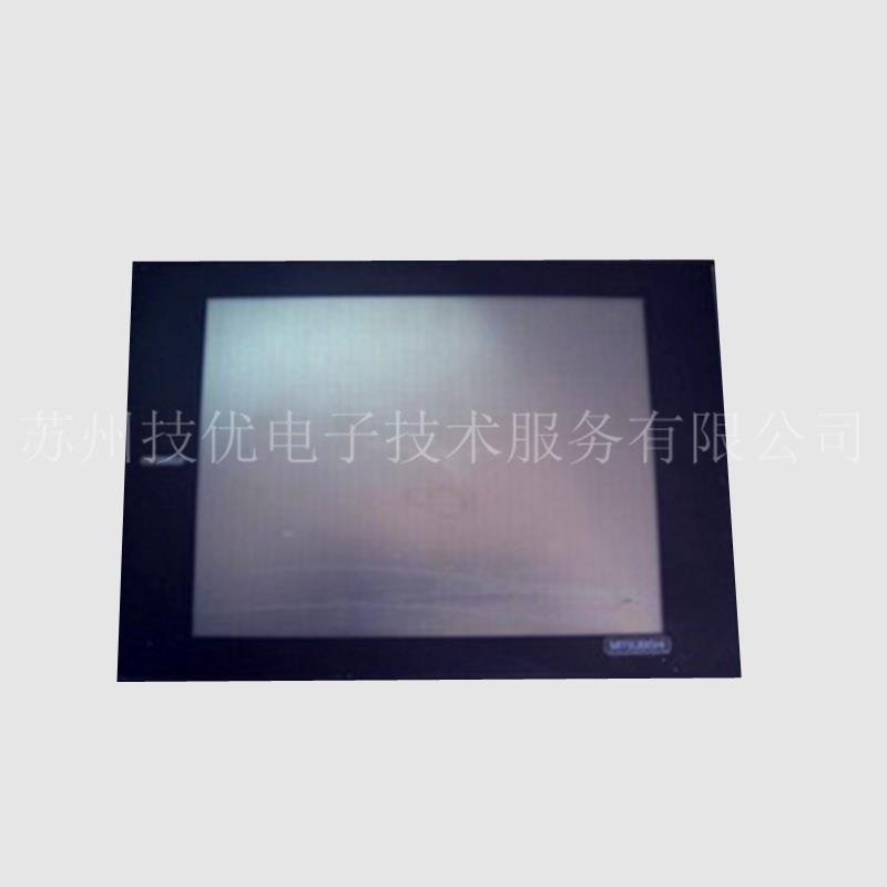 吉林HIM维修